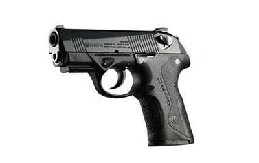 MEUピストル ベレッタ グロック 4点セット MEUピストル ベレッタ グロック 4点セット-早期割引