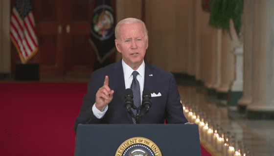 Biden Announces That He Still Wants the Same Gun Control Measures He’s Called For Time and Time Again